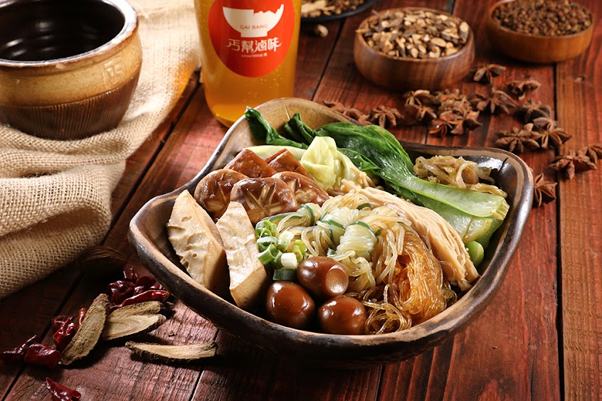 丐幫滷味大甲分舵