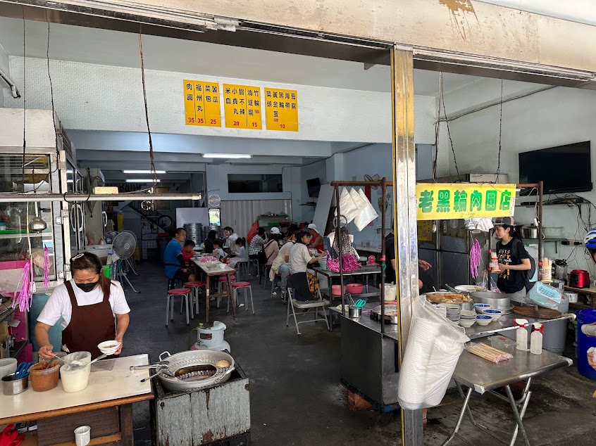 老黑輪肉圓店（車站店）
