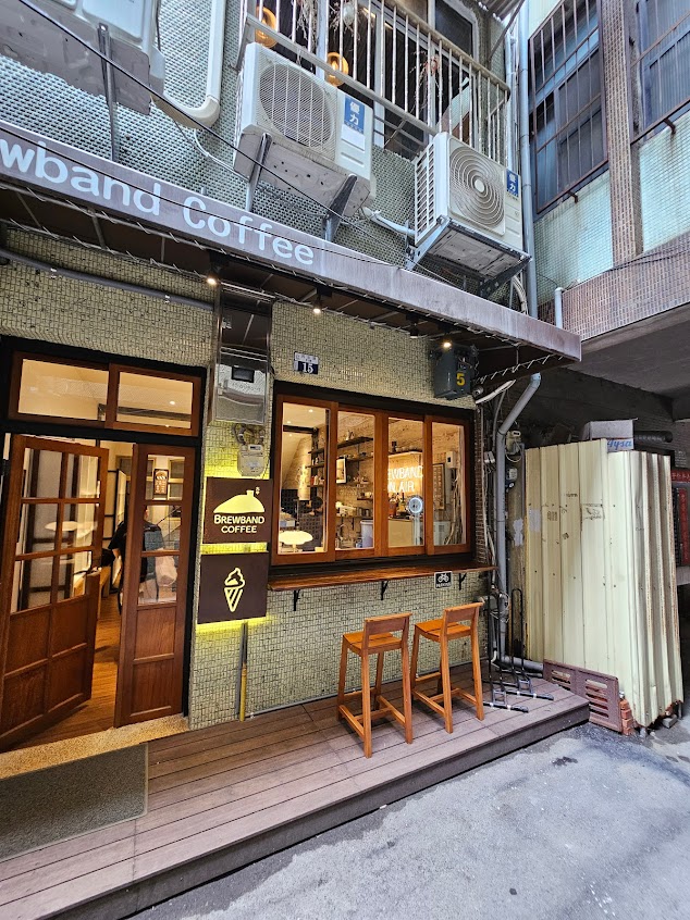Brewband Coffee 布魯本咖啡