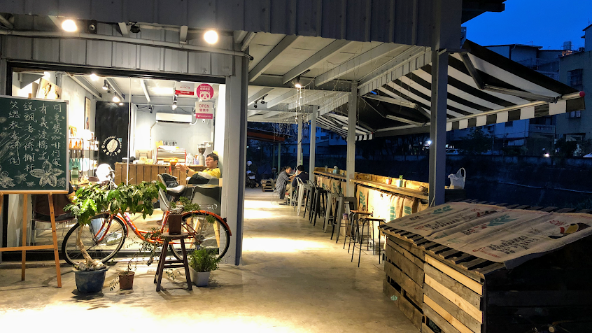 GABI.TW 咖啡自家烘焙