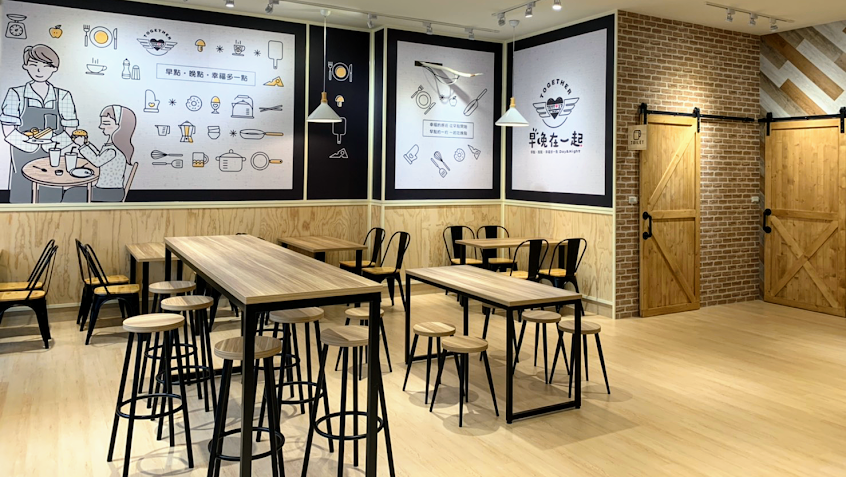 早晚在一起沙鹿總店