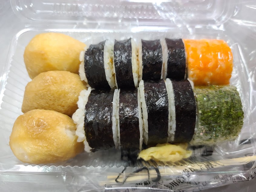 圓味壽司-大甲蔣公店