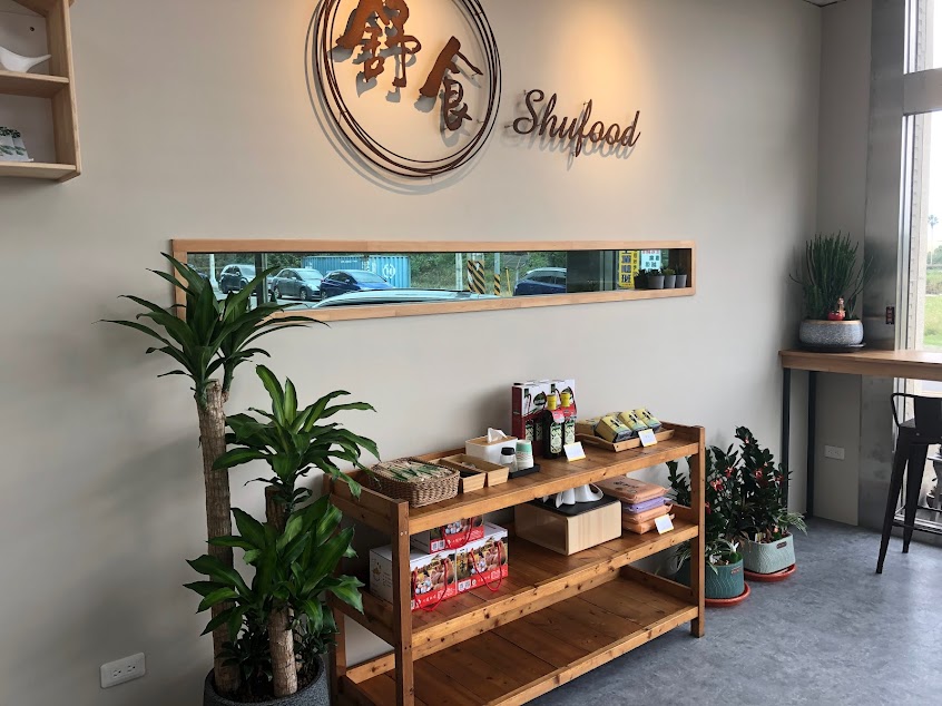 舒食健康餐盒-大甲店