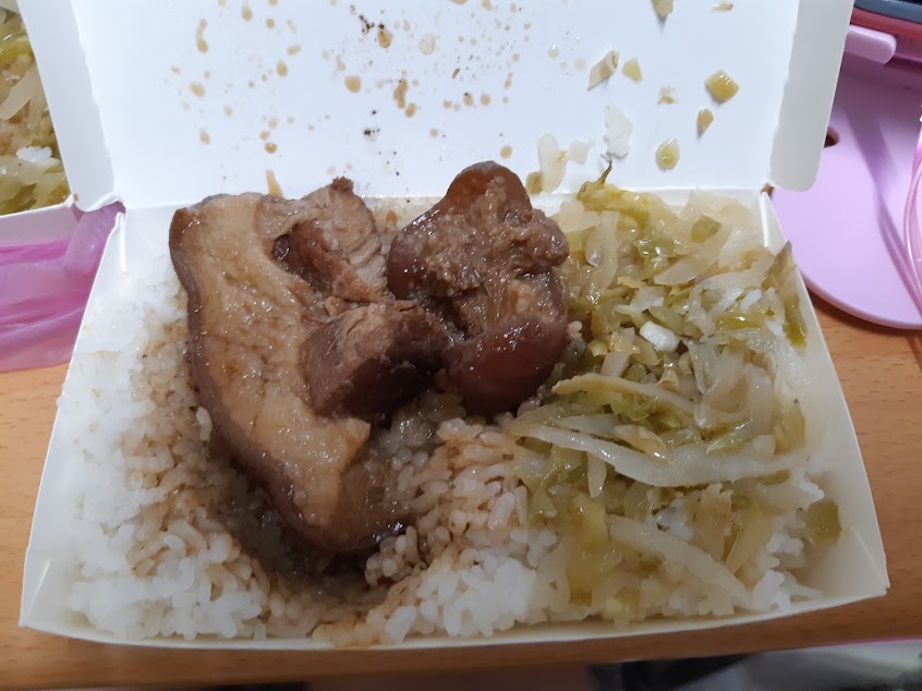 熊棧日式鍋燒麵.手工水餃 沙鹿店