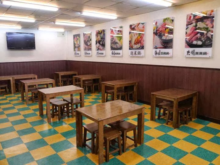 三媽臭臭鍋(台中清水店)