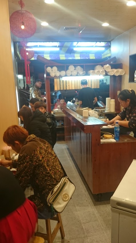 御青方麻辣臭豆腐