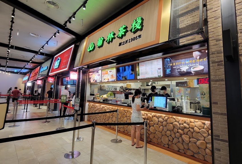 翰林茶棧 台中三井店