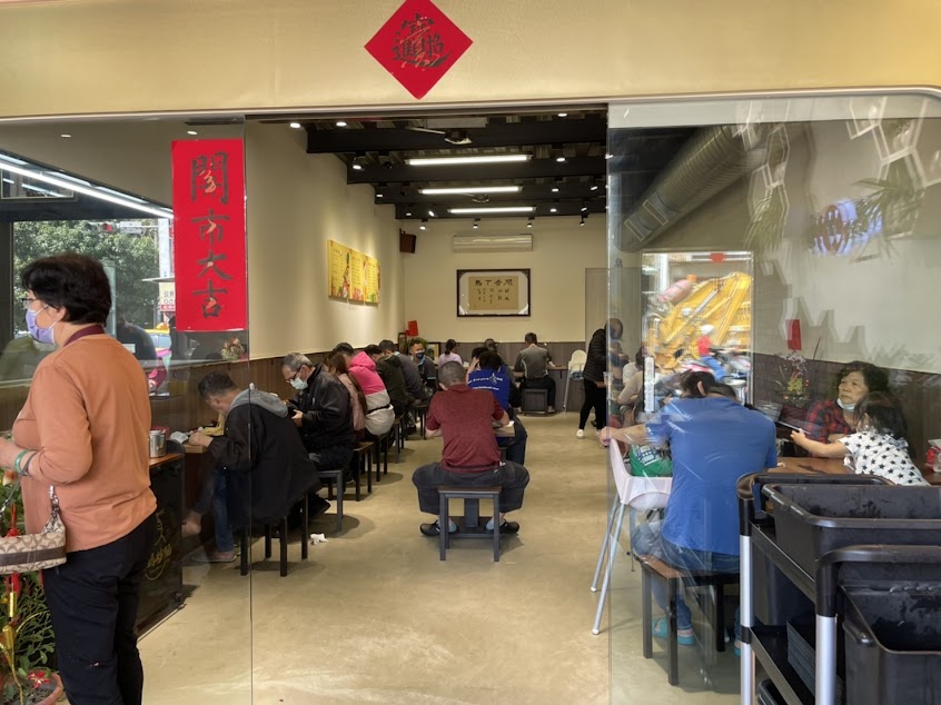 胖媽炒麵 大雅店