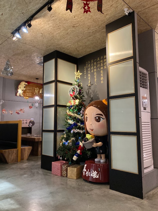 大雅丹水滾鍋物總店