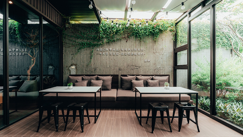 橙黃橘綠咖啡廳 EarlyWinter Cafe