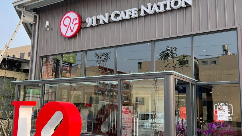 91°N CAFE NATION梧棲店