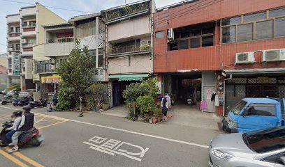 越南美食小館