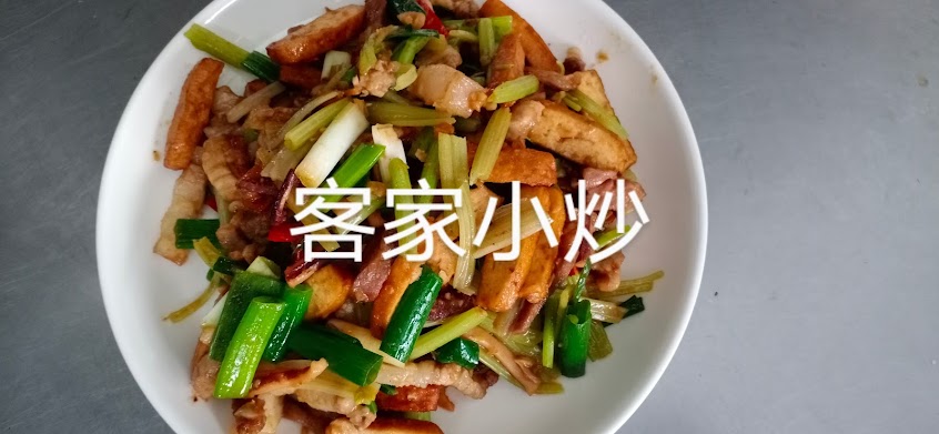 電火圳白馬山莊