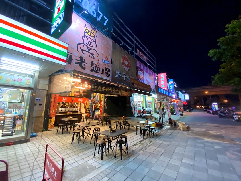 海老麵場潭子場