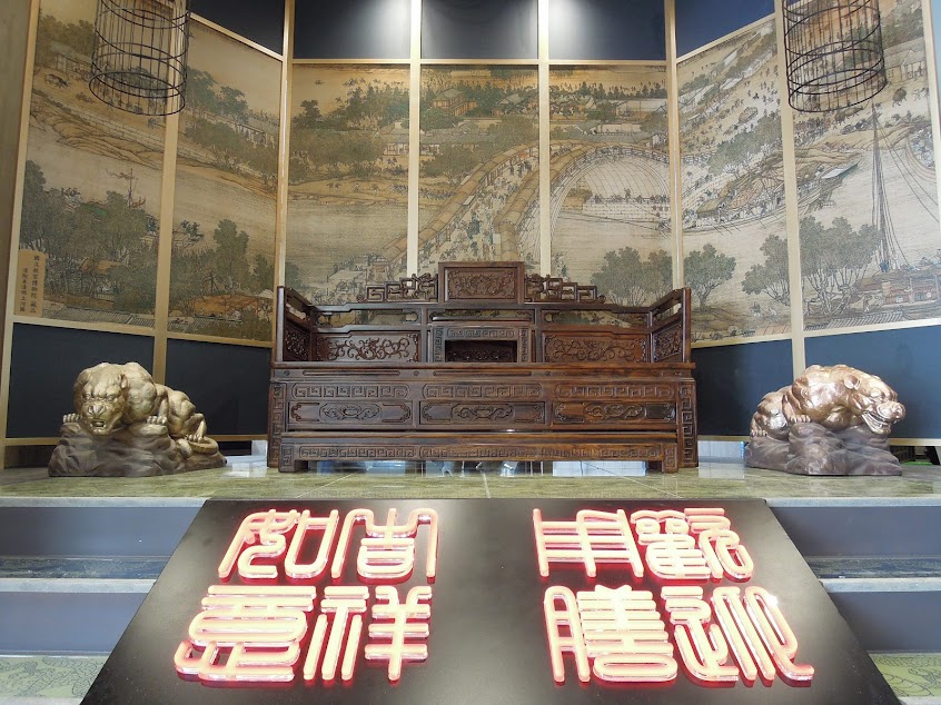 新這一鍋 台中麗寶殿