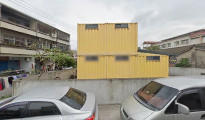 台中市大安區安中社區發展協會