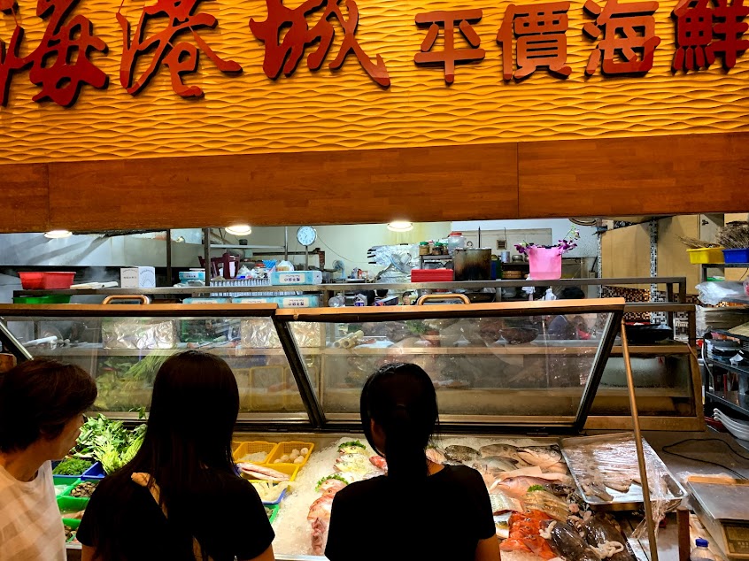 海港城平價海鮮