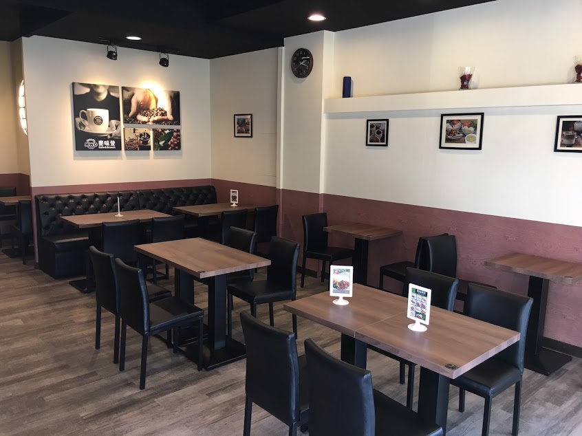 麥味登 潭子潭福店