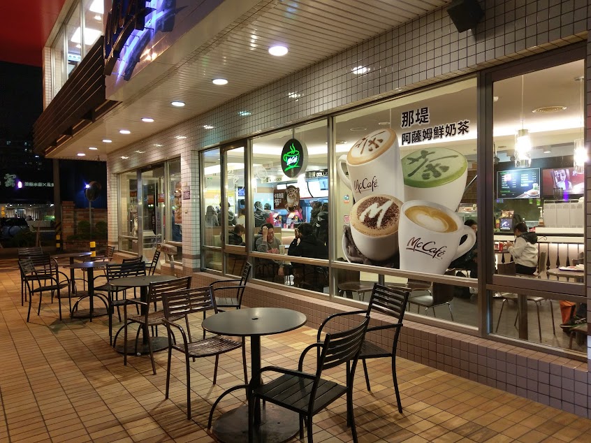 麥當勞-大雅中清南餐廳