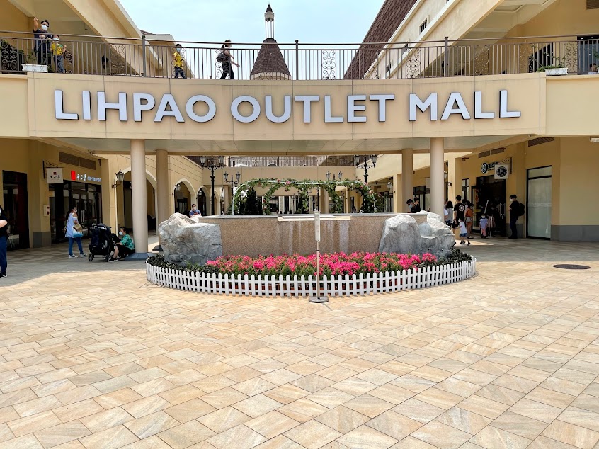 STARBUCKS 星巴克 (麗寶鐘樓門市)