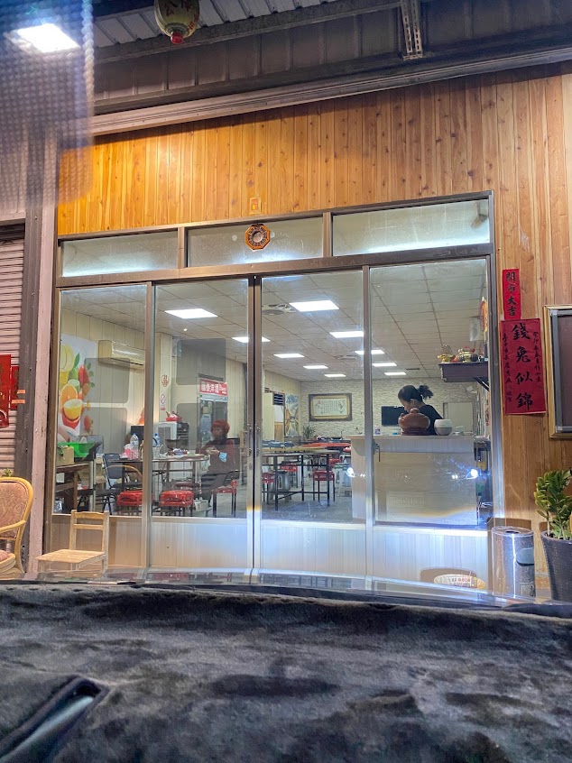 大雅-北港羊肉爐