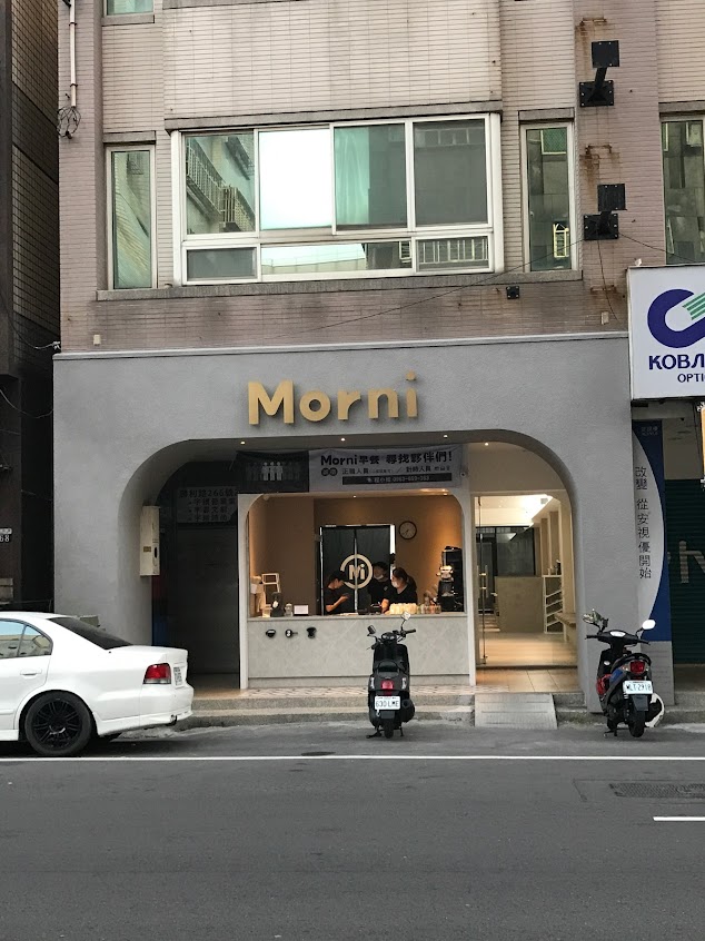 Morni 莫尼早餐(潭子勝利店)