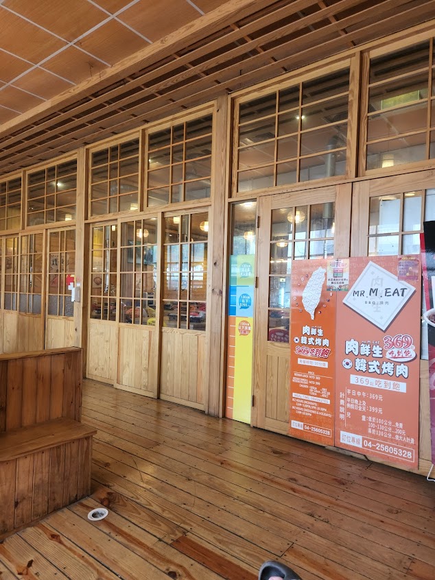 台灣麥當勞餐廳股份有限公司台中大雅門市部