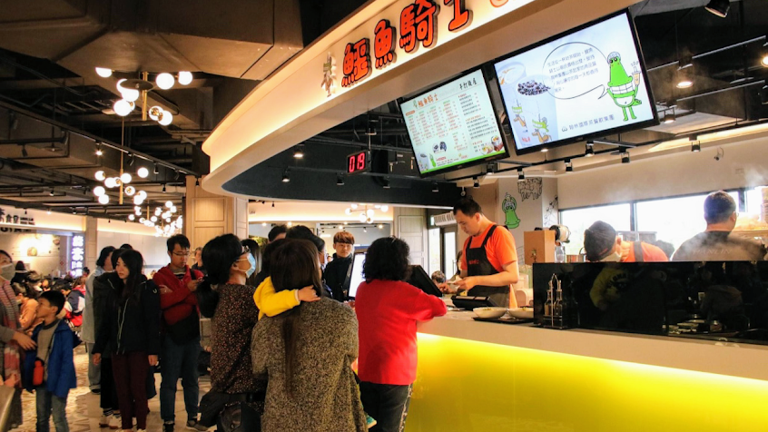 鱷魚騎士-麗寶店