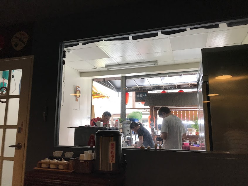 五藏拉麵-潭興店