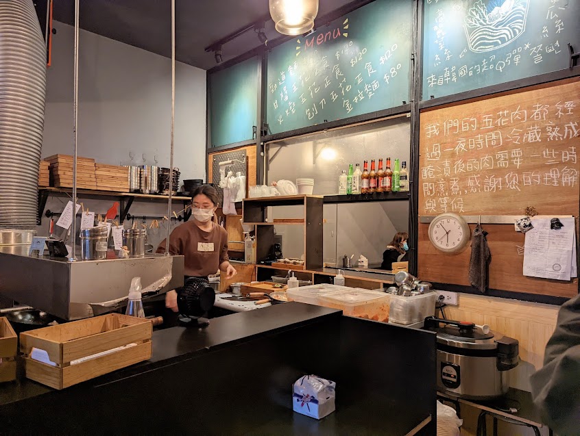 ON THE RICE 上米韓食堂