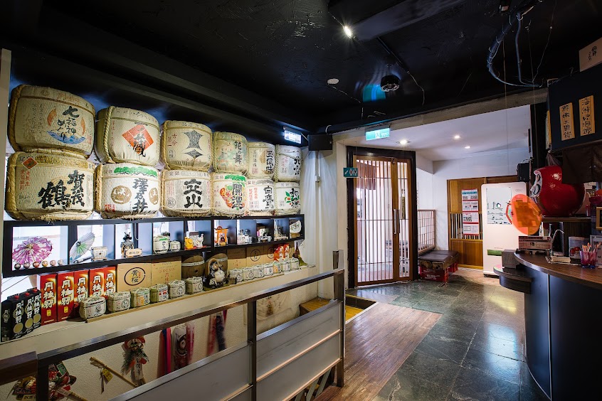 咕噜咕噜日式料理餐廳