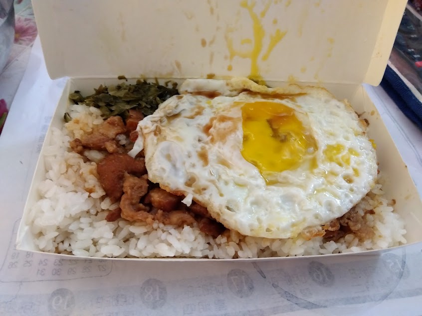麗鴻姐の古早味