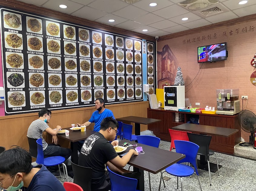 炒飯英雄-東海店