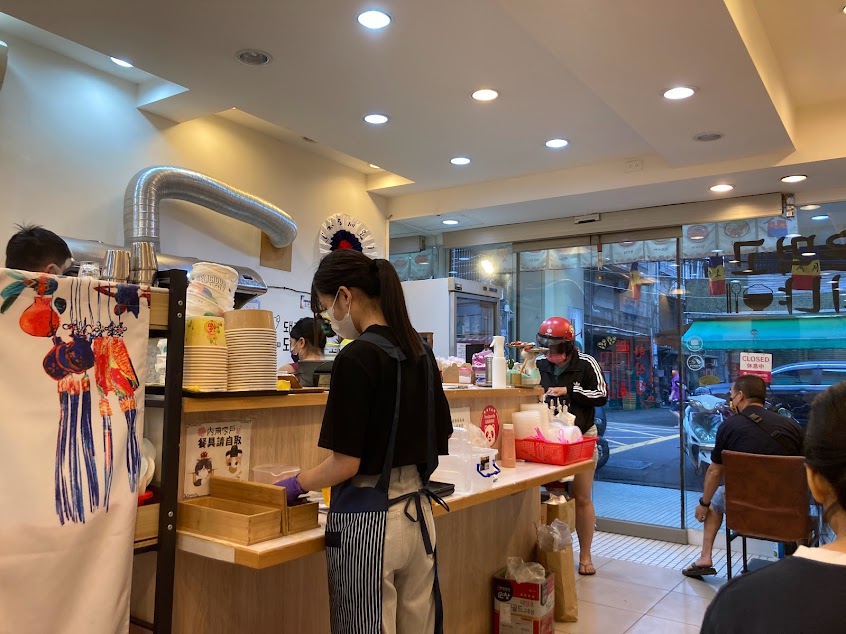 嘿!你來了!韓食/台中美食/大里美食/大里小吃/大里餐廳/韓式年糕/韓式料理