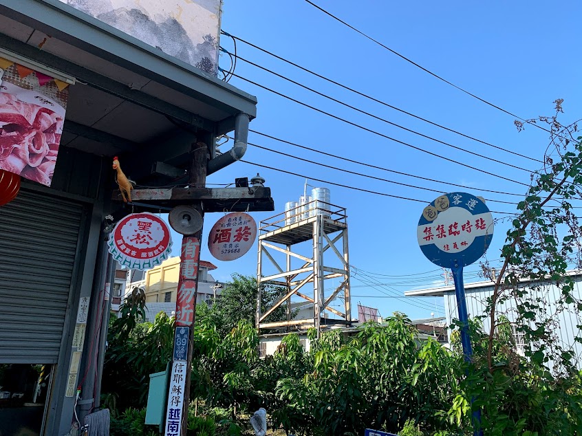 爸爸酸菜白肉鍋（長億店）-太平推薦酸菜白肉鍋|人氣北方料理|必吃火鍋|必吃餐廳|特色酸菜白肉鍋|太平懷舊餐廳