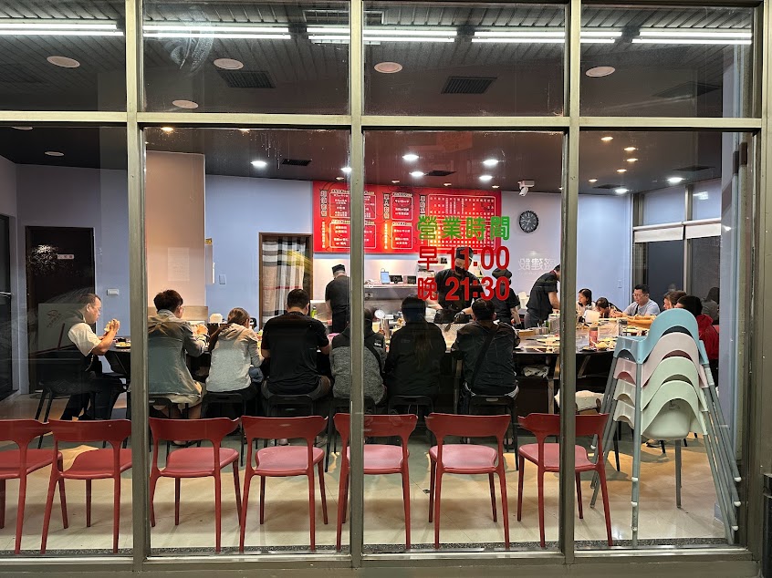 漢林鐵板燒大里店