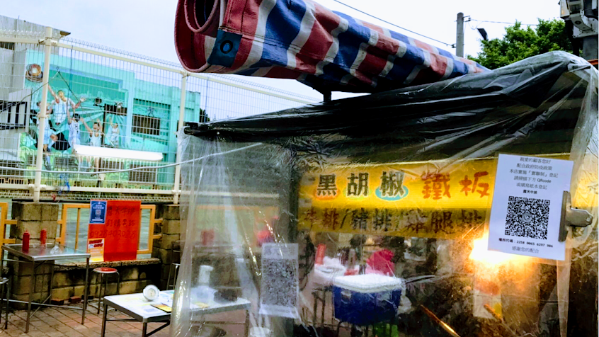 露天牛排-台中小鎮(休息日當天會公告在FB上)