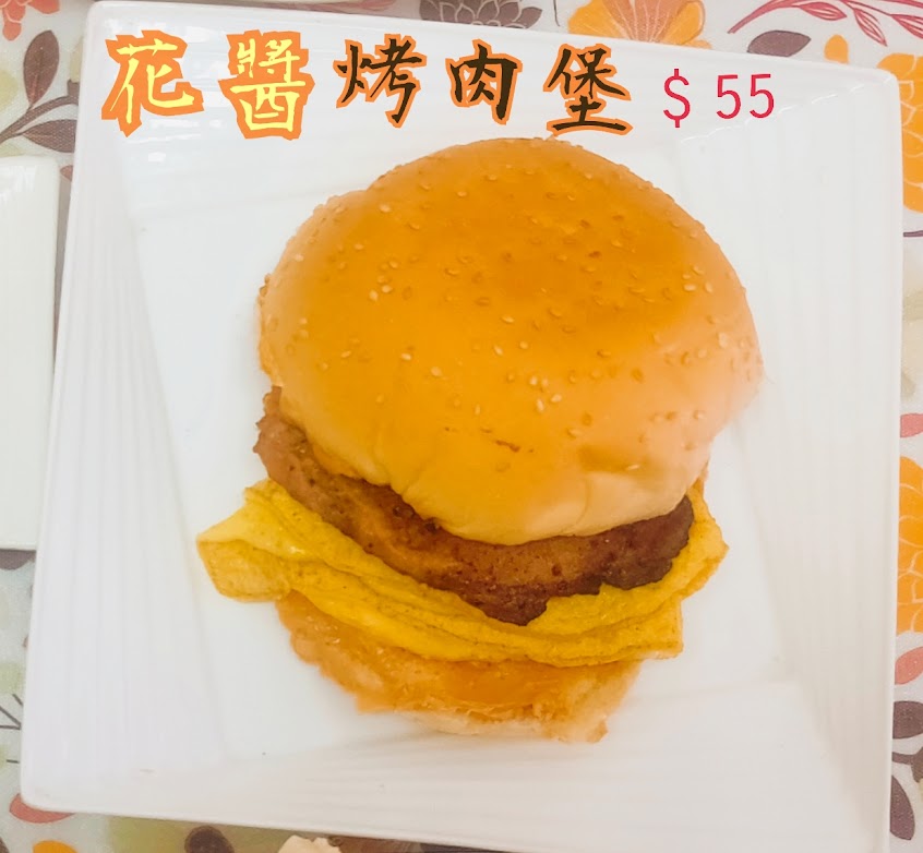 兩個蛋早餐&UB宵夜~