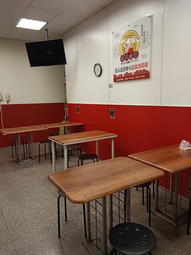 食神滷味(太平店)