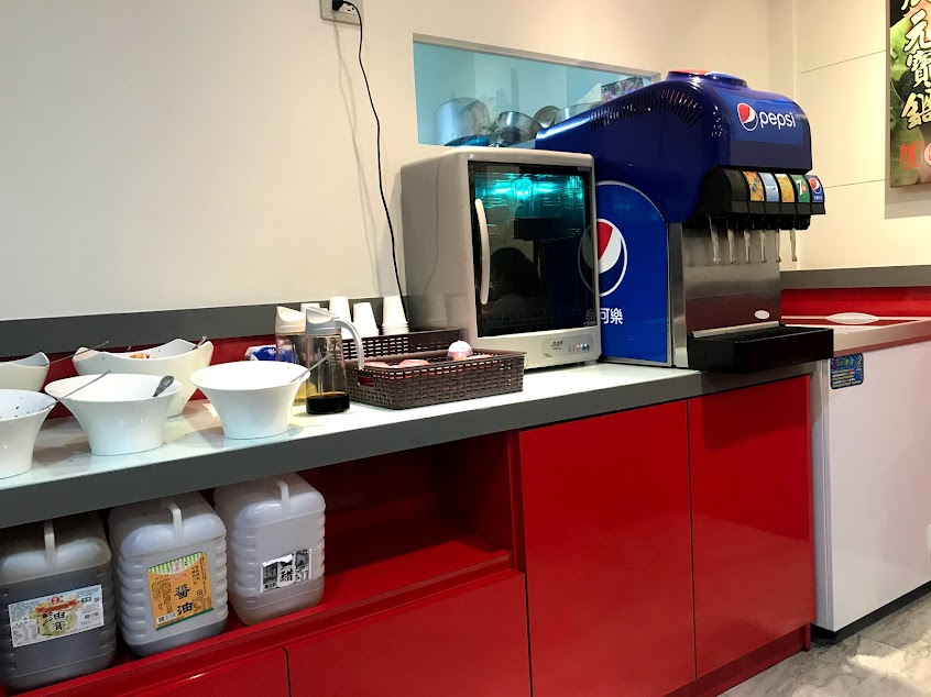 三媽臭臭鍋 麻豆店