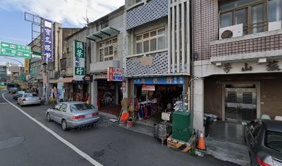 台北小火鍋鹽水總店