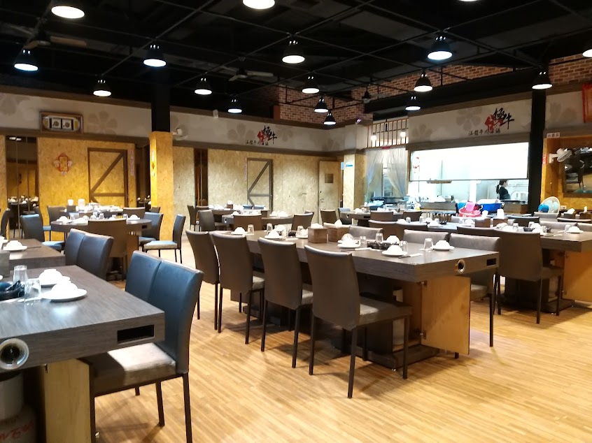 極牛溫體牛肉火鍋餐廳