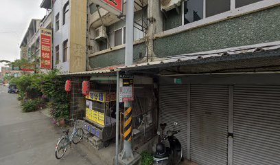 美而美漢堡店