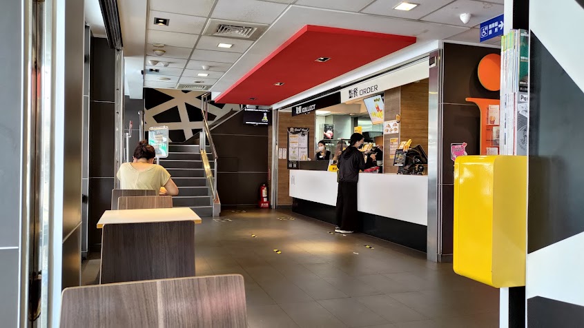 麥當勞-台南麻豆中山店