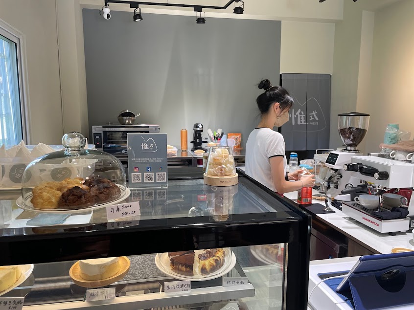 惟式wei’s 店休請看IG/FB公告