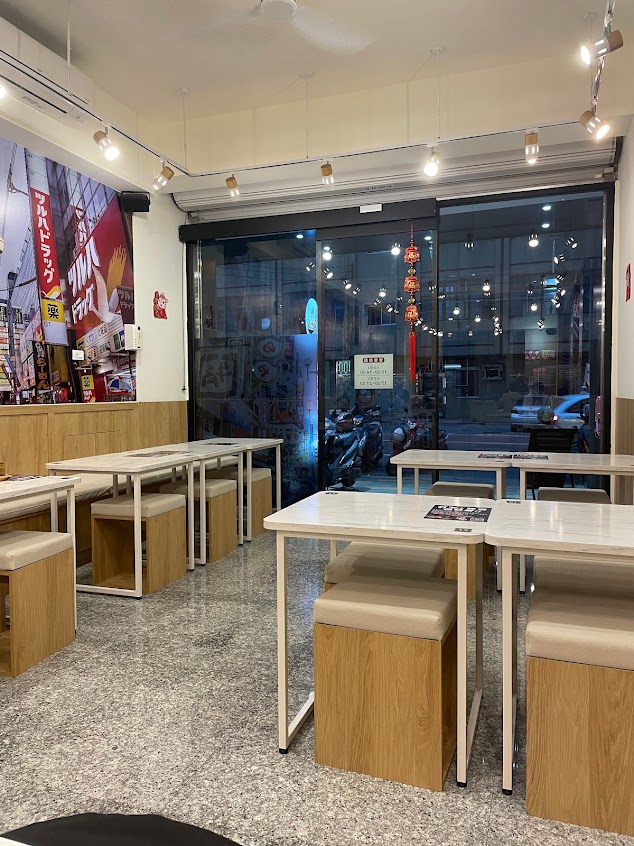究-SHO石燒火山拉麵-麻豆貳店