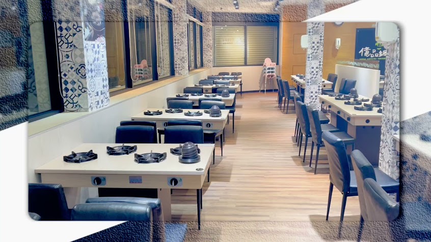 億品鍋 -台南新營店