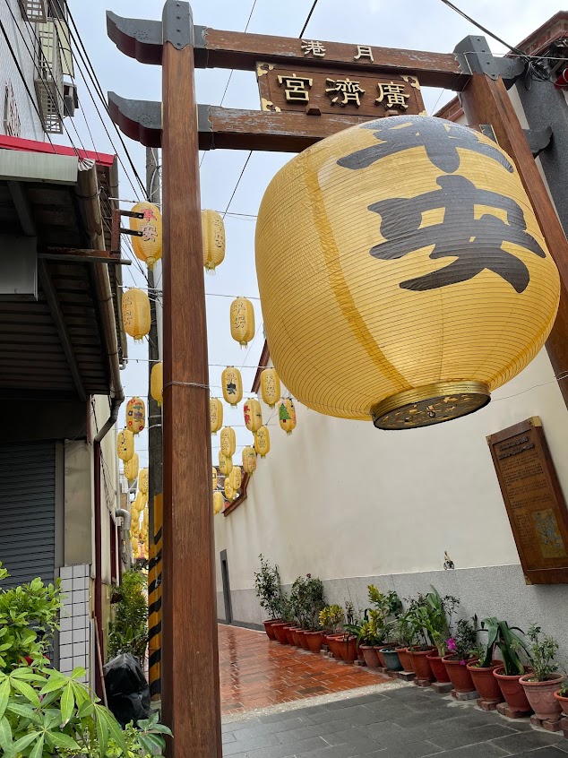 鹽水月津港商圈