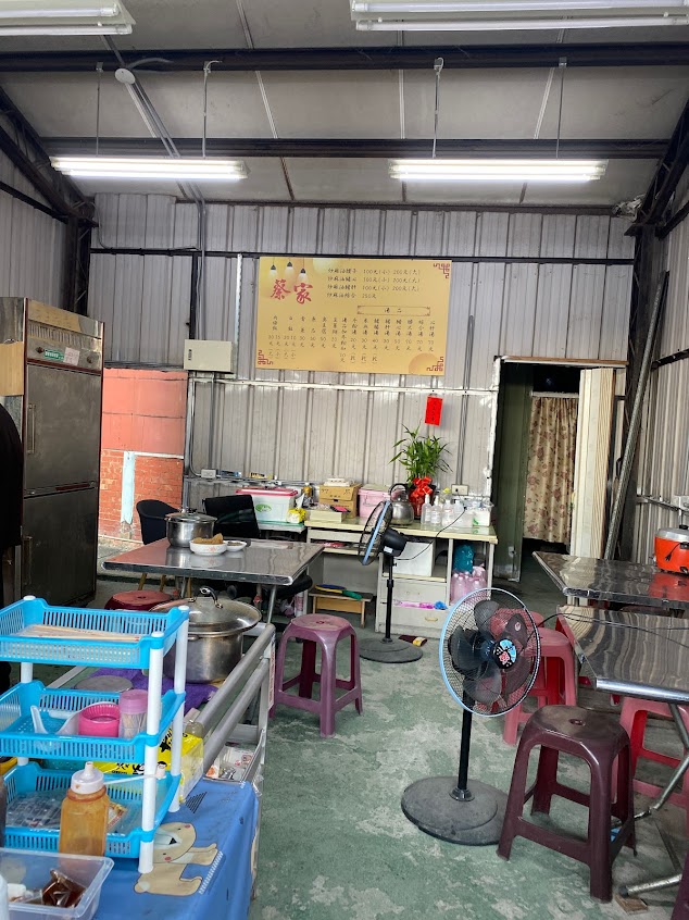 鹽水蔡家心肝湯