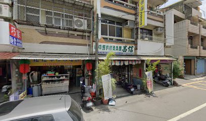 粒粒的手作咖哩飯